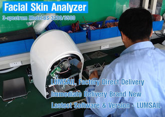 PLの偏光化粧品の企業のための魔法ミラーの皮の分析機械