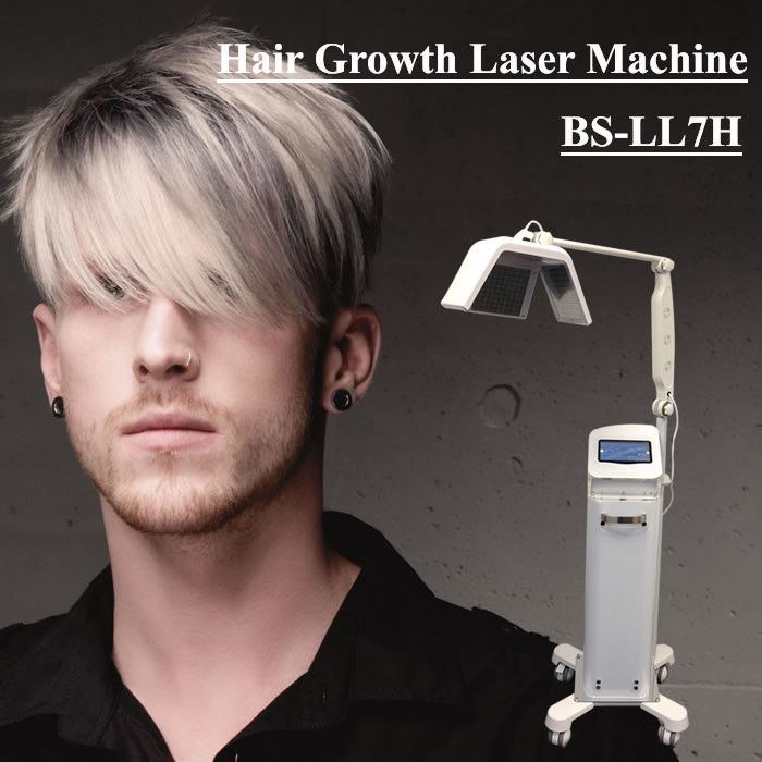 BS-LL7H調節可能な低レベル レーザーの毛の成長機械650nmエネルギー